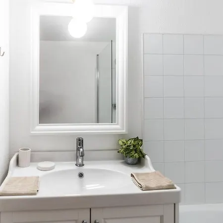 Douce Evasion Apartment Toulouse